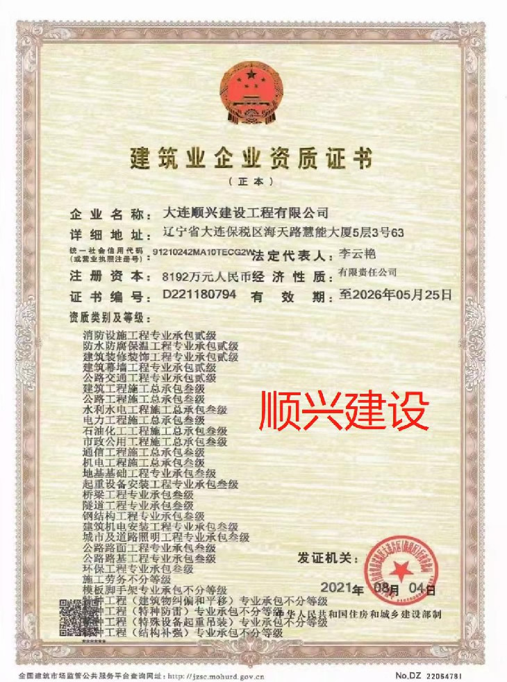 1658050323115824.jpg 1658050323115824.jpg