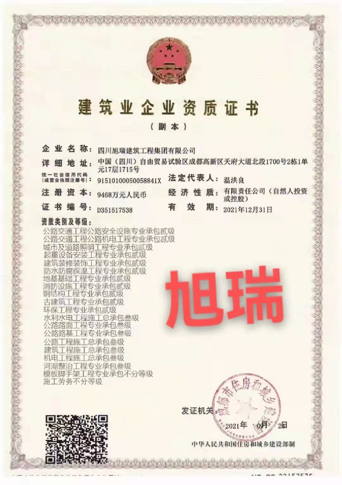 1658295610922291.jpg 1658295610922291.jpg