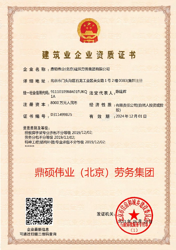 1658299909112394.jpg 1658299909112394.jpg